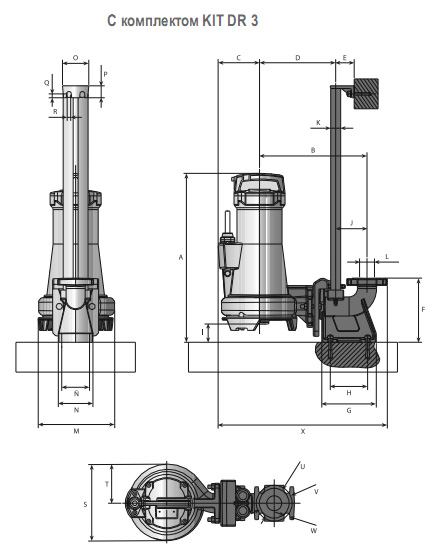 ��������� ��������������� ��������-��������� ������ Drainex 500 