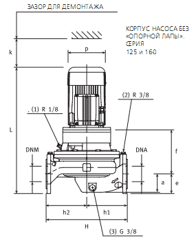������������ ������������ �� ����������� � �������� �������� FLS4 40-200/05 230/400 ���. 0000139769