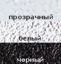����������������� �������� ����� 4200-2 ������ ���. 023-0017