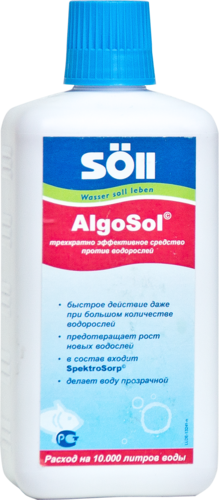 �������� ������ ���������� ���������� �������� AlgoSol Forte 500 ml (�� 10 �³) ���. 12923