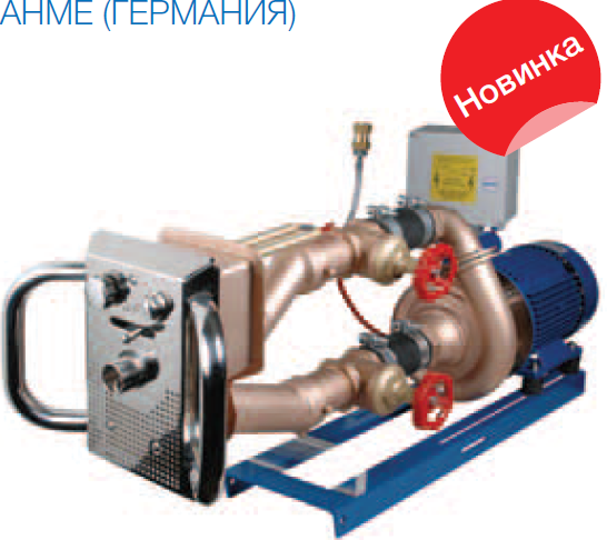������������ ���������� Junior Hugo Lahme 1013515 8063020 �3/� 63 ��� 3.8