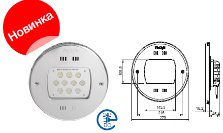 ������������ ���������� vitalight 1006472 40000020 ����� ��������