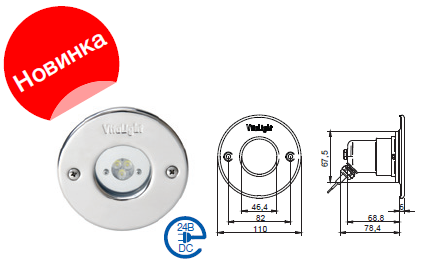 ������������ ���������� vitalight 1006508 40400020 ����� ��������