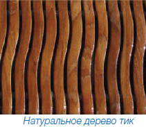 ������� ��� ���������� ��������� ����� TEAK ONDA NEXUS ������, 200 �� ������, 30 �� ������ 1004477