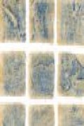 ����� ���-�������� ALKORPLAN 3000 ������ ������, � 1,65 � 25  Persia Sand  ������� 1011110   