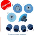 �������� ���������� ������, d 63 �1 ������� 1026027 ������ 25206300 A RAINHARDT-PLAST