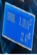 ����� ���������� ���������� �������  BT-MA/M 230V (90MS/160I.) 1L - 20L ���  RPB0001501 