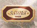 �������� SAUNA