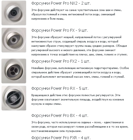 ��������������  Jacuzzi J-415 ��������