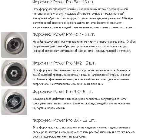 Jacuzzi J-355 ��������