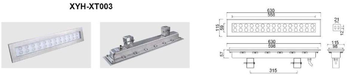 ��������� �������� ������������ ����������� XYHXT-008-18W ��� �������� DMX