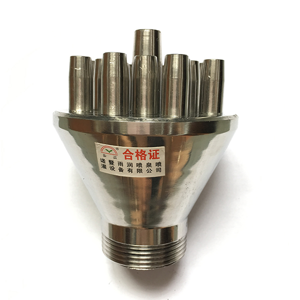 ��������� ������� Straight stream nozzle assembly DN 40 mm �� 12.0-24.0 �3/��� ���. BSZ2131